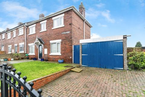 4 bedroom end of terrace house for sale, St. Oswald Avenue, Pontefract