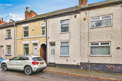 undefined, Washdyke Lane, Hucknall, Nottingham