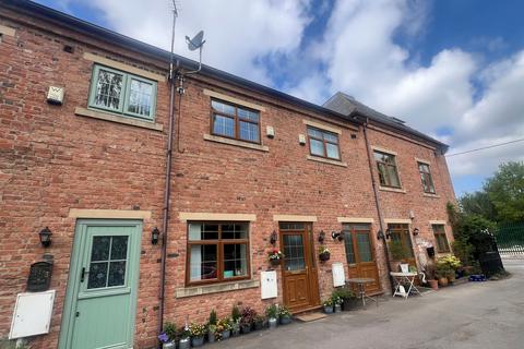 undefined, Station Road, Ranskill, Retford