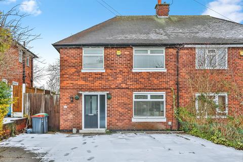 Lime Tree Road, Hucknall, Nottingham