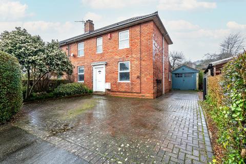 3 bedroom semi-detached house for sale, Sea Mills, Bristol BS9