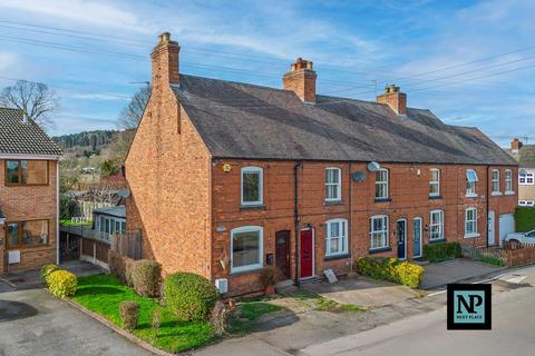undefined, Hints Road, Hopwas, B78