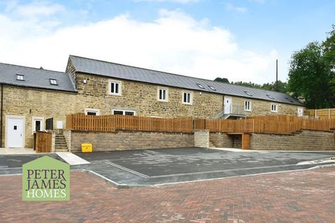 undefined, Tilling Close, Ambergate, Belper