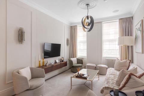 2 bedroom flat for sale, Upper Montagu Street, Marylebone, W1H