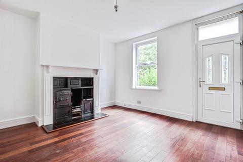 3 bedroom terraced house for sale, Crab Lane, Newmillerdam, Wakefield