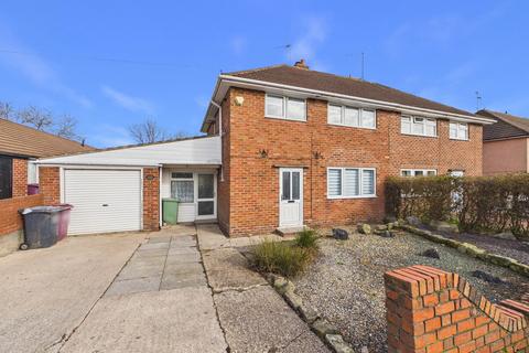 3 bedroom semi-detached house for sale, Chesterfield S45