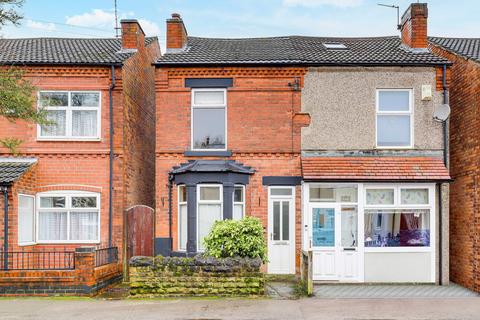 2 bedroom semi-detached house for sale, Cornhill Road, Nottingham NG4