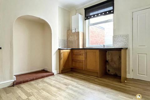 undefined, Gordon Street, Wakefield WF1