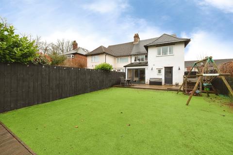 undefined, Barrow Lane, Hessle