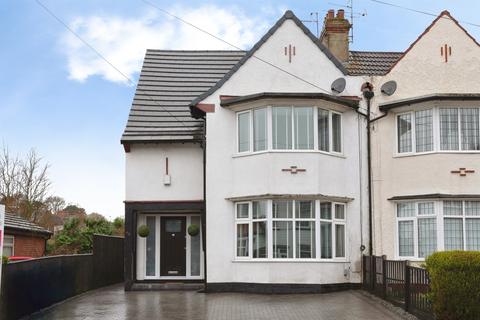undefined, Barrow Lane, Hessle