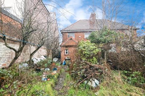 undefined, Bescot Road, Walsall