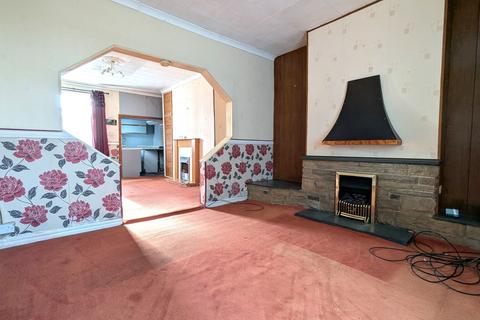 2 bedroom terraced house for sale, South Terrace, Esh Winning, DH7