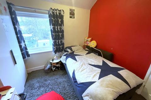 2 bedroom end of terrace house for sale, Edward Road, Halesowen B63