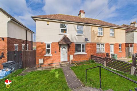 undefined, Reservoir Road, Gloucester, GL4