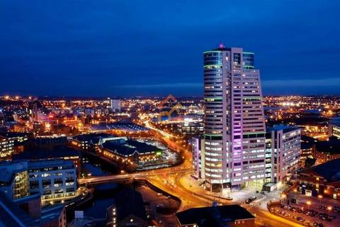 undefined, Bridgewater Place, Water Lane, Leeds LS11