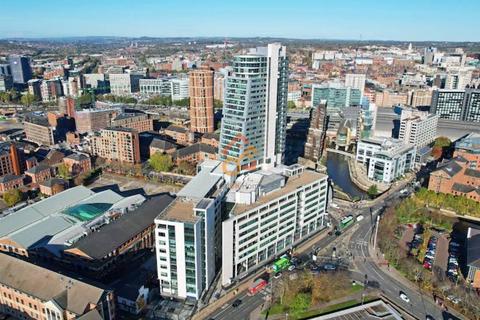 undefined, Bridgewater Place, Water Lane, Leeds LS11