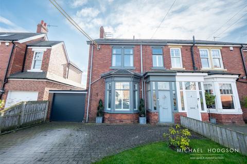 undefined, Bywell Road, Cleadon, Sunderland