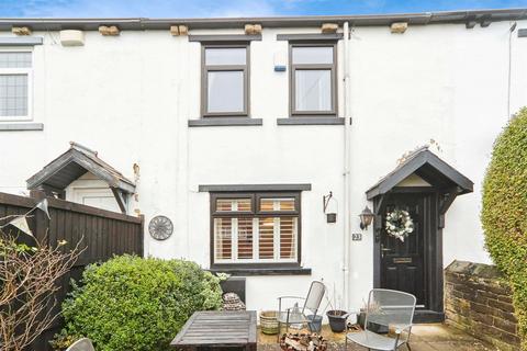 undefined, Marsh Terrace, Pudsey