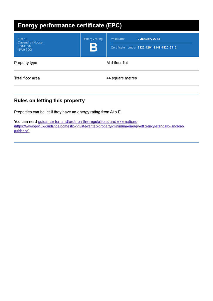 EPC Document