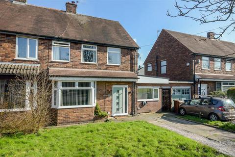 Broadfield Drive, Leyland
