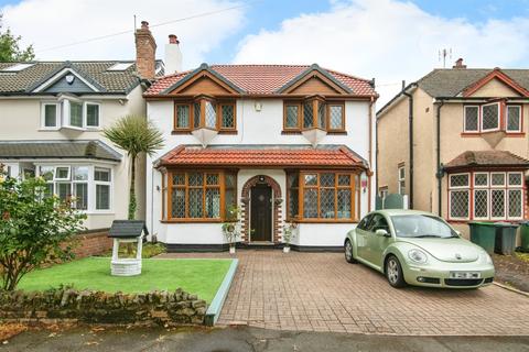 undefined, Kiniths Way, West Bromwich
