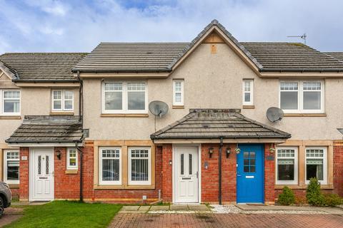 undefined, Dalyell Place, Armadale, Bathgate, EH48