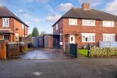 undefined, 12 Milo Crescent, Fazeley, Tamworth