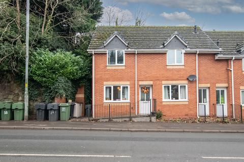 1 bedroom ground floor maisonette to rent, Rock Hill, Bromsgrove B61