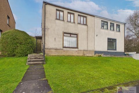 undefined, Bosfield Road, East Kilbride G74