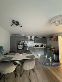 undefined, Gunpowder Road, Worcester Park, KT4