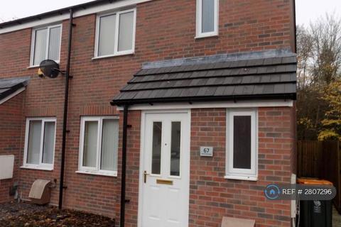 3 bedroom semi-detached house to rent, Edmundsbury Road, Duffryn, Newport, NP10