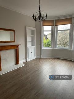 2 bedroom flat to rent, Tankerland Road, Glasgow, G44
