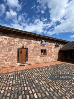 undefined, Fair Oak Barns, Eccleshall, Stafford, ST21