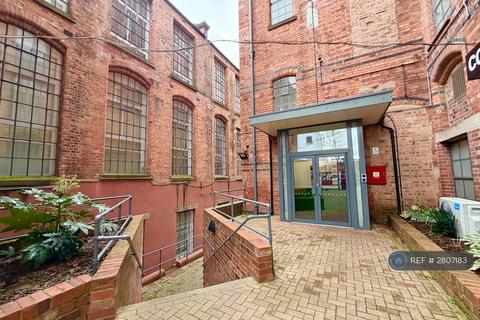 1 bedroom flat to rent, Hartley Road, Nottingham, NG7