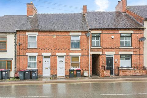 Long Street, Dordon, Tamworth