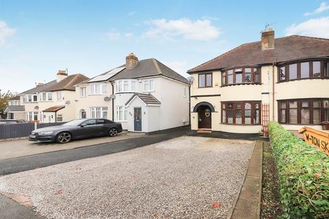 undefined, Sundour Crescent, Wednesfield, Wolverhampton