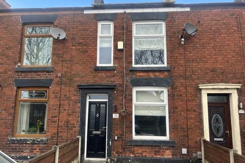 Bardsley Vale Avenue, Bardsley, Oldham, OL8