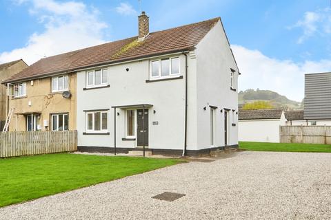3 bedroom semi-detached house for sale, Long Lane, Bingley BD16