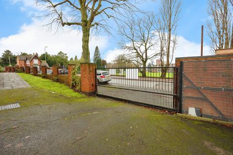 2 bedroom flat for sale, Edgbaston Road, Edgbaston, Birmingham