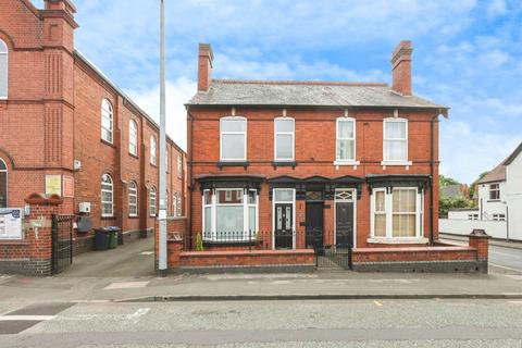 undefined, Station Road, Cradley Heath