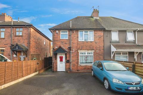 Edmund Road, Upper Gornal, Dudley