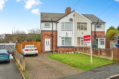 undefined, Beacon Gardens, Lichfield