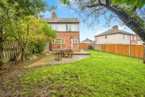 undefined, Beacon Gardens, Lichfield