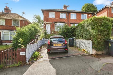undefined, Porlock Crescent, Norfield, Birmingham