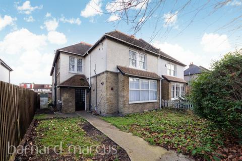 undefined, Mitcham Park, Mitcham