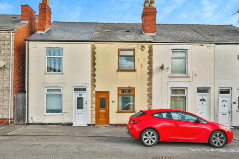 2 bedroom terraced house for sale, The Triangle, Ilkeston