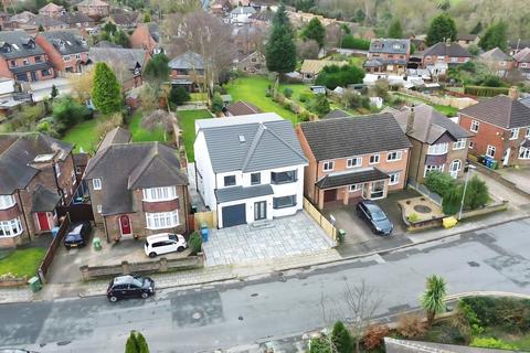 undefined, Hillsway Crescent, Mansfield