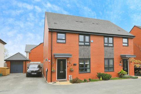 3 bedroom semi-detached house for sale, White Lias Way, Upper Lighthorne, LEAMINGTON SPA
