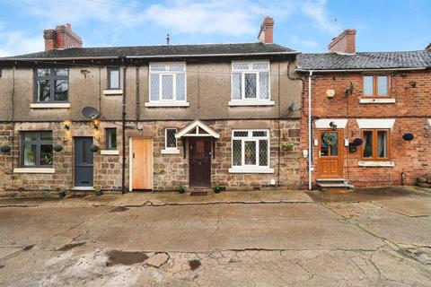 Kerrys Yard, Belper DE56