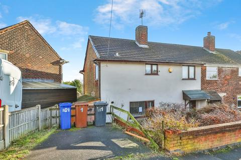 3 bedroom semi-detached house for sale, Nuthall Circle, Ilkeston